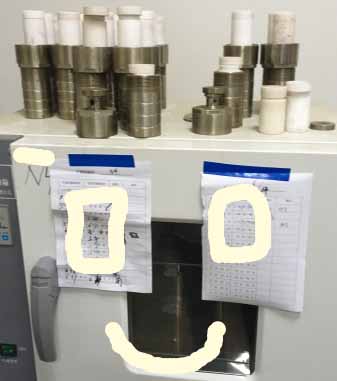 水熱反應釜圖片 1477748976778815.jpg